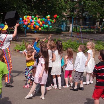 Maneiras de organizar uma festa infantil